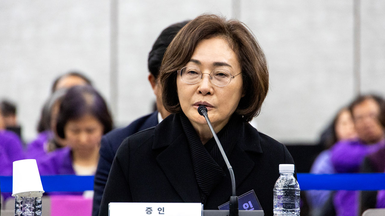 오늘 10.29 이태원 참사 2일차 청문회‥박희영 등 재출석