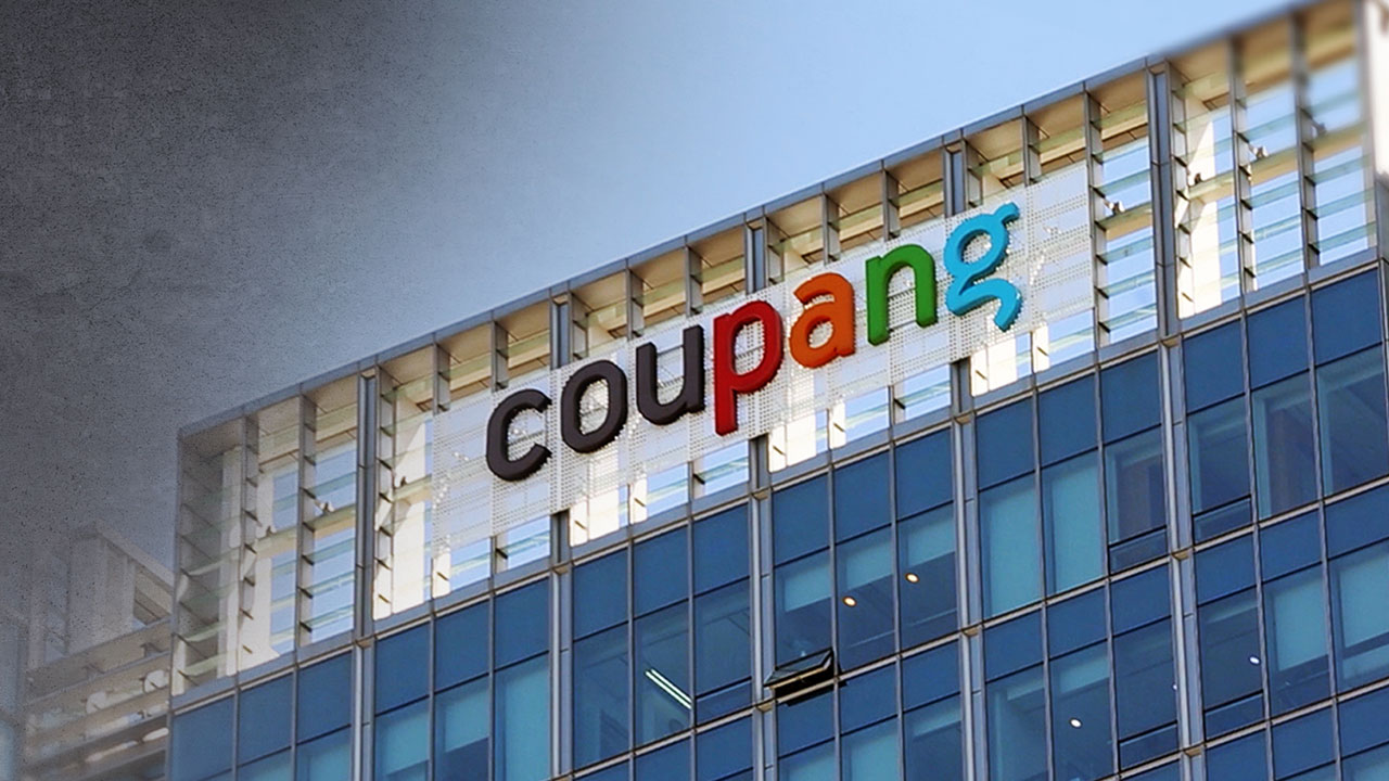 '3천만 건 개인정보 유출' 쿠팡 이용자 공동소송 첫 재판‥"30만 원 배상"