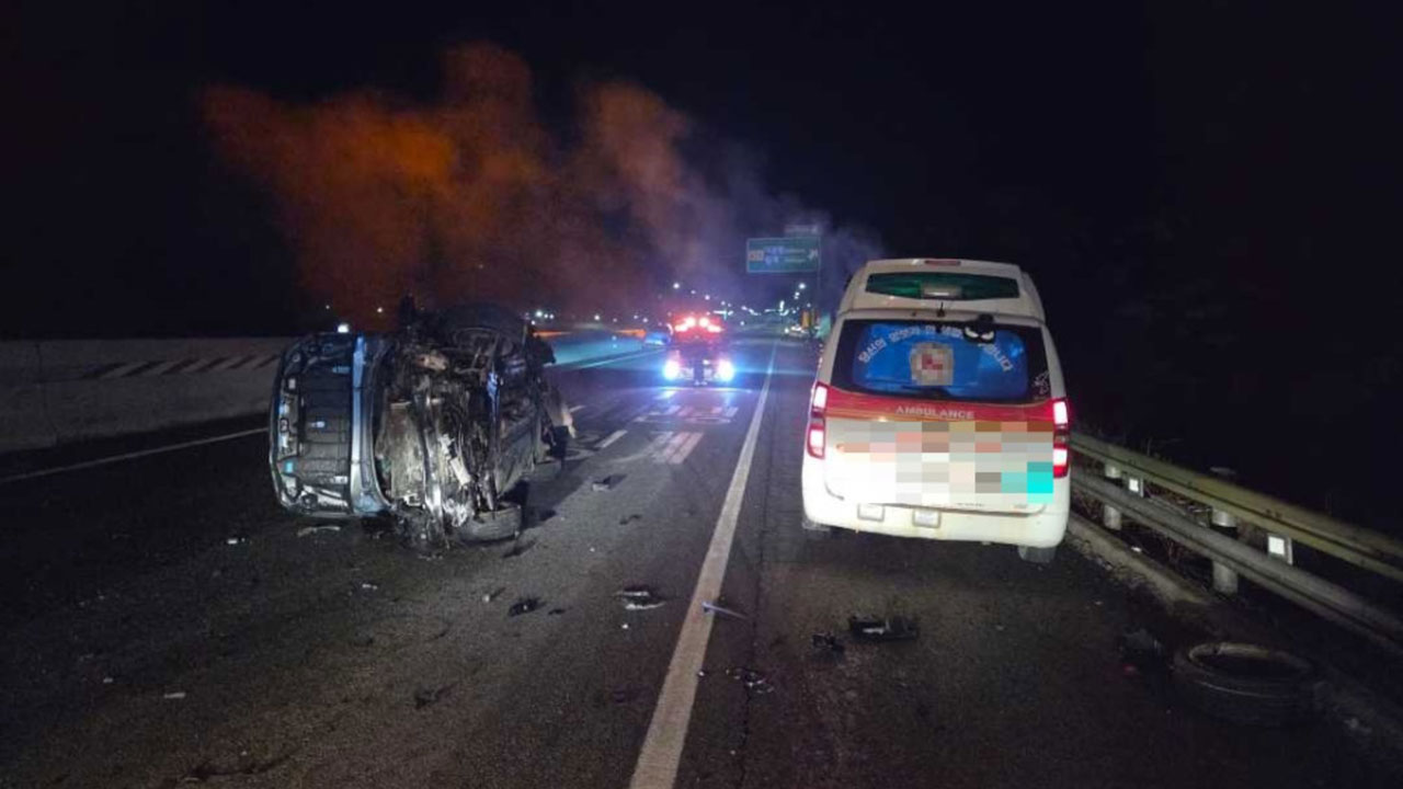 영동고속도로 대관령나들목 근처서 4중 추돌‥4명 부상