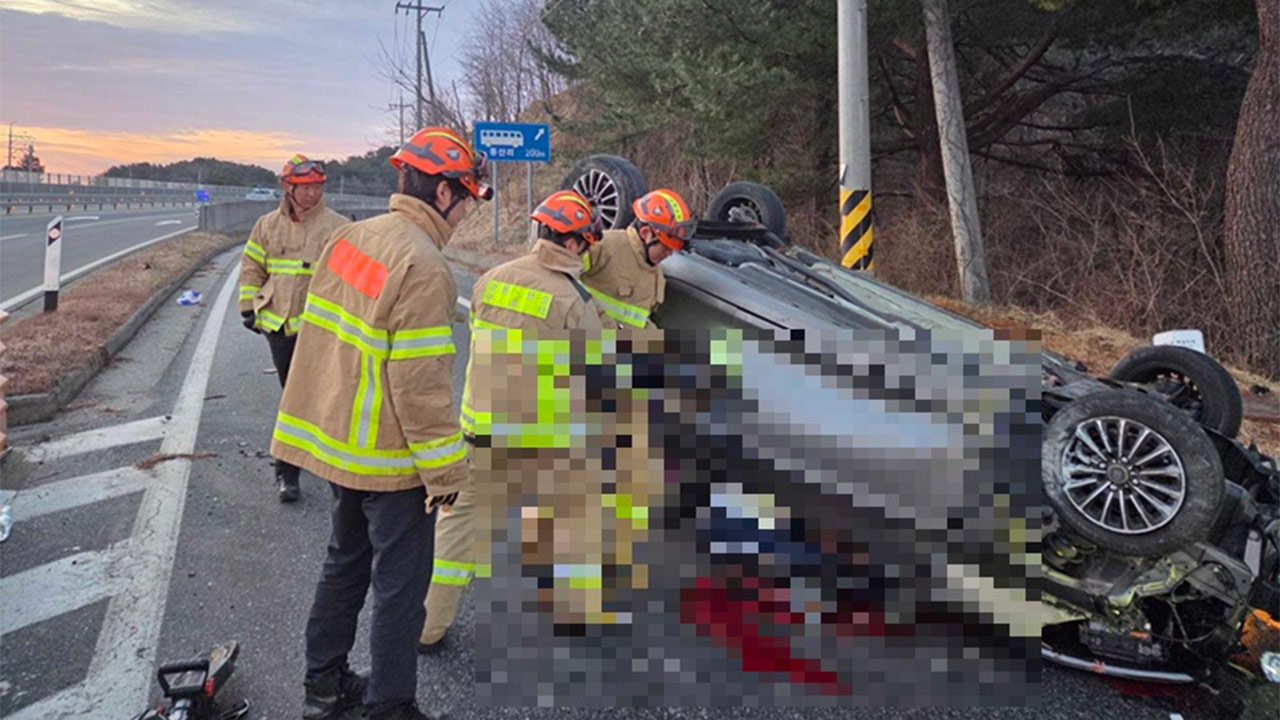 강원 양양서 유학생 탄 차량 전복‥1명 숨져