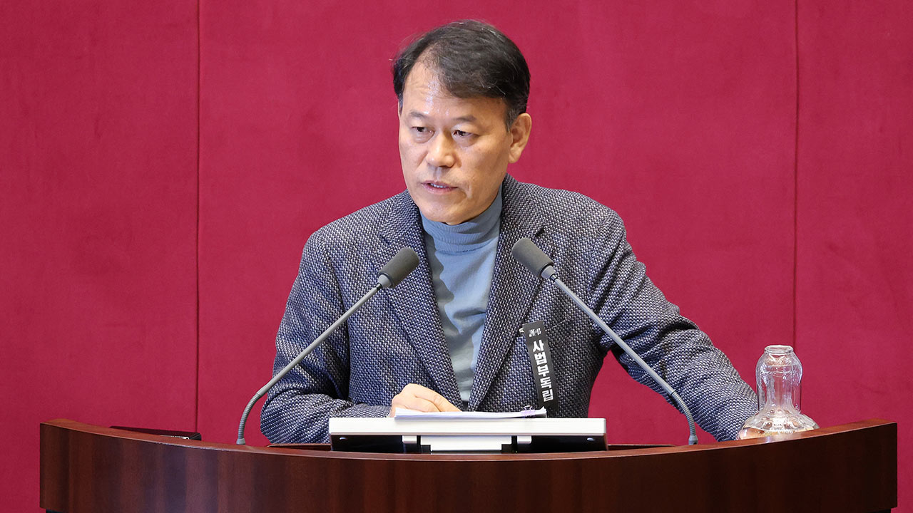 종합특검, '관저 이전 의혹' 윤한홍 국민의힘 의원 압수수색