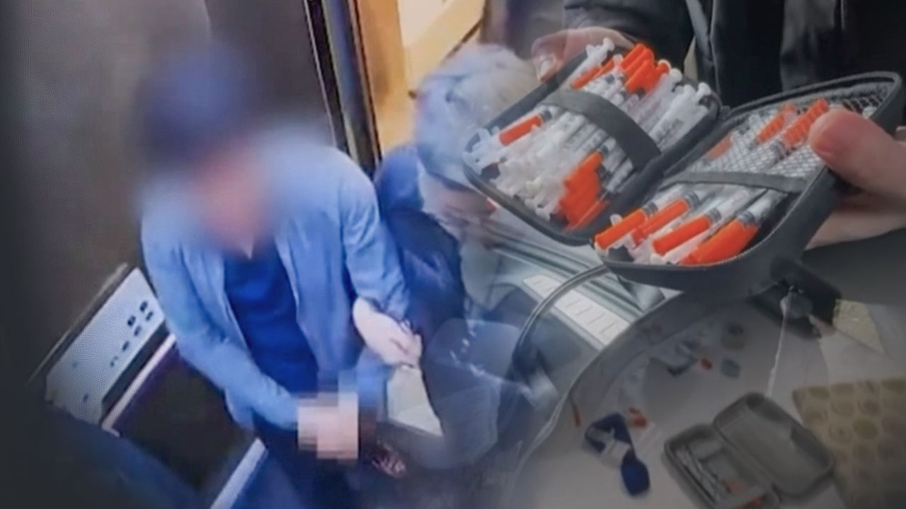 모텔서 지인 불러 마약 투약하려던 50대 남성 검거