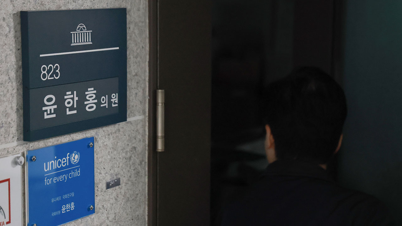 종합특검, '관저 이전 특혜' 행안부·국방부·경호처 등 압수수색