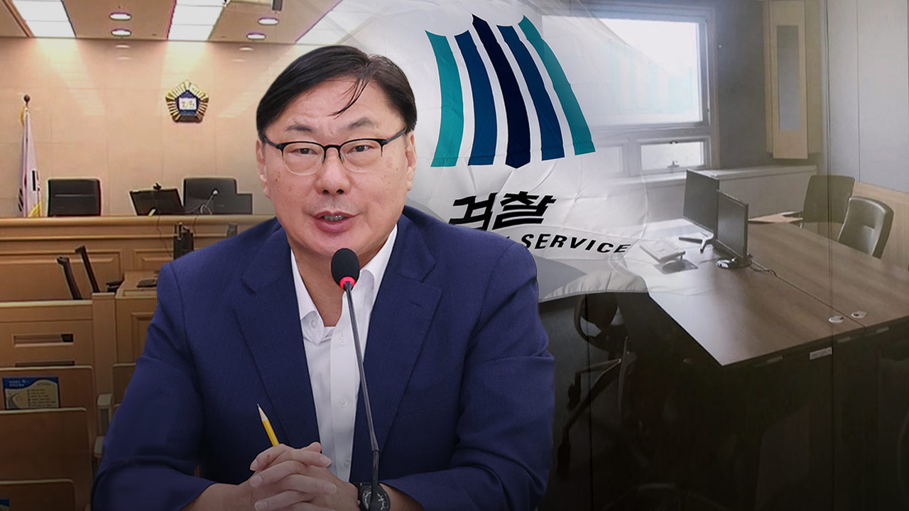 이화영 '검사실 술 파티' 위증 사건 국민참여재판 6월 8일 시작 