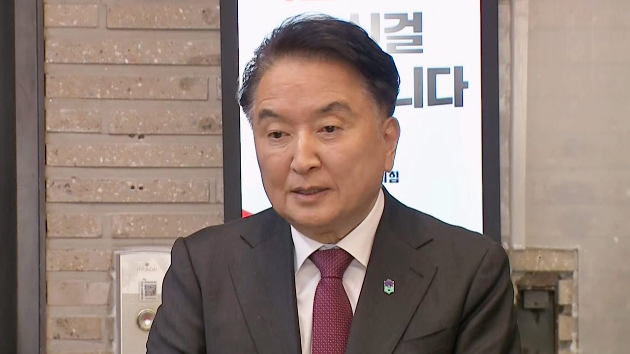 경찰, 김영환 충북도지사 '뇌물 혐의' 구속영장 신청