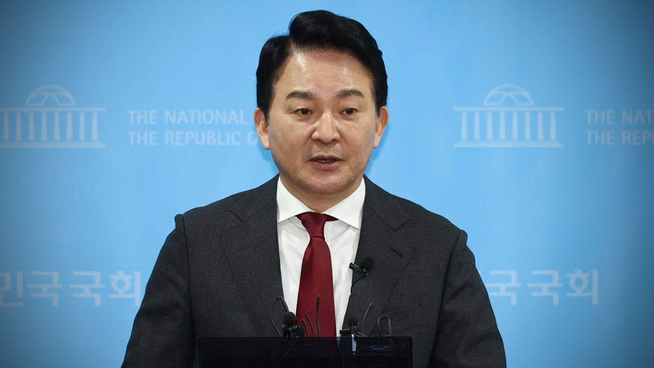 종합특검, '양평고속도로 특혜 의혹' 원희룡 전 장관 출국금지