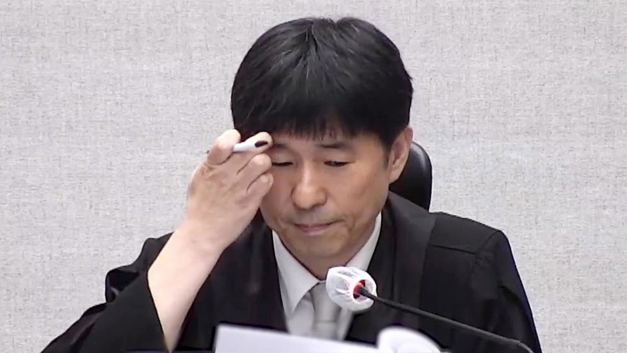 '조희대·지귀연 법왜곡죄 고발' 사건 서울청 광수단 배당