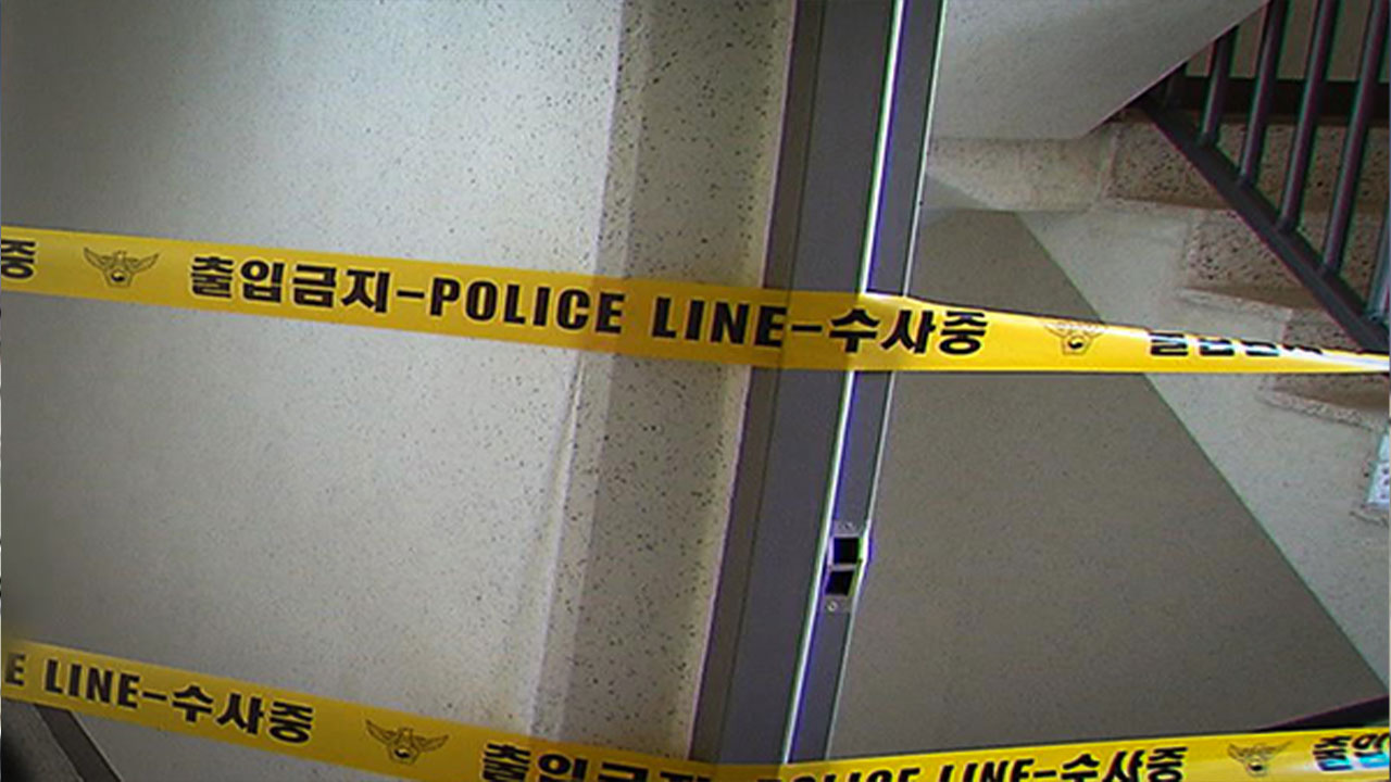 울산 울주 빌라서 30대 남성·미성년 자녀 4명 숨진 채 발견