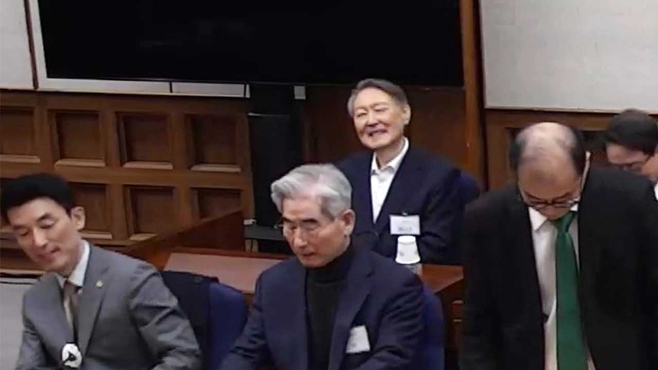 서울중앙지법, '무기징역' 尹 내란우두머리 1심 판결문 홈페이지 공개