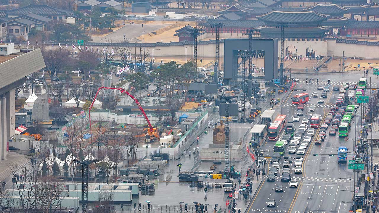 "광장은 공공의 것"‥BTS 공연 앞두고 집회 제한에 시민단체 반발