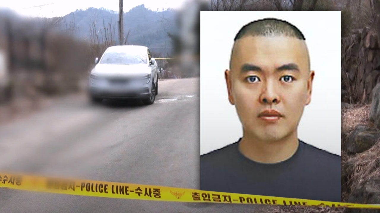 '남양주 스토킹 살인' 피의자 신상 공개‥44세 김훈