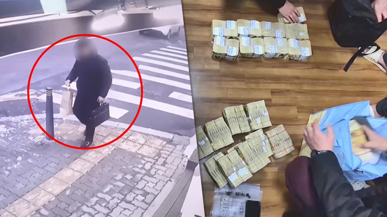 경찰, 보이스피싱 수익금 '가상자산'으로 세탁해준 일당 검거