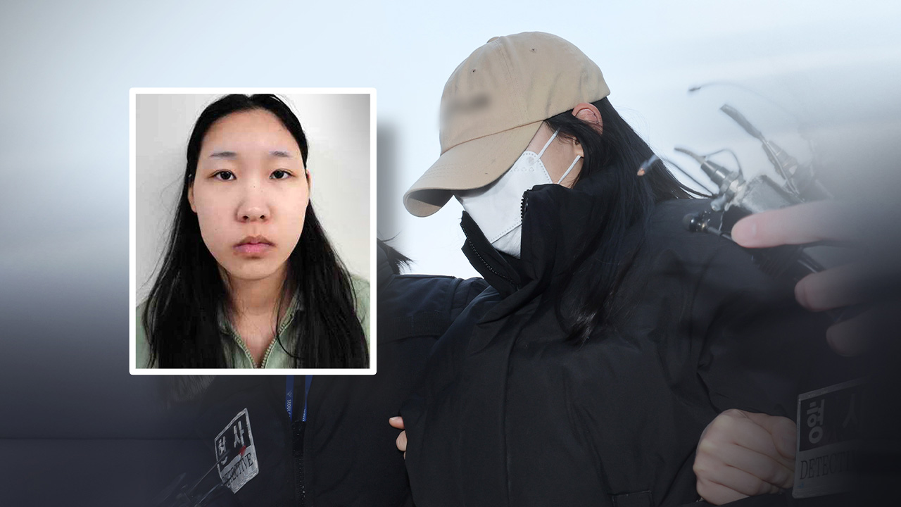 경찰, '모텔 연쇄 살인' 김소영 추가 범행 3건 송치