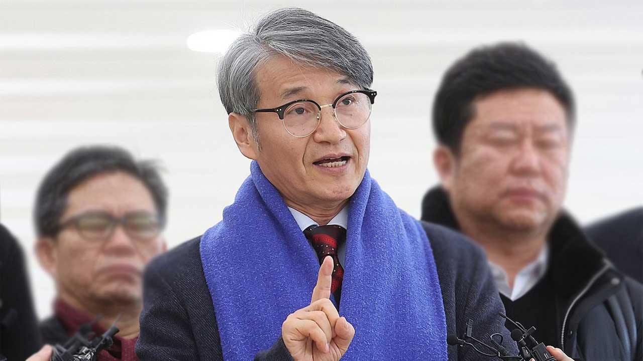 특검, '김건희 디올백 선물' 최재영 목사 징역 4개월 구형