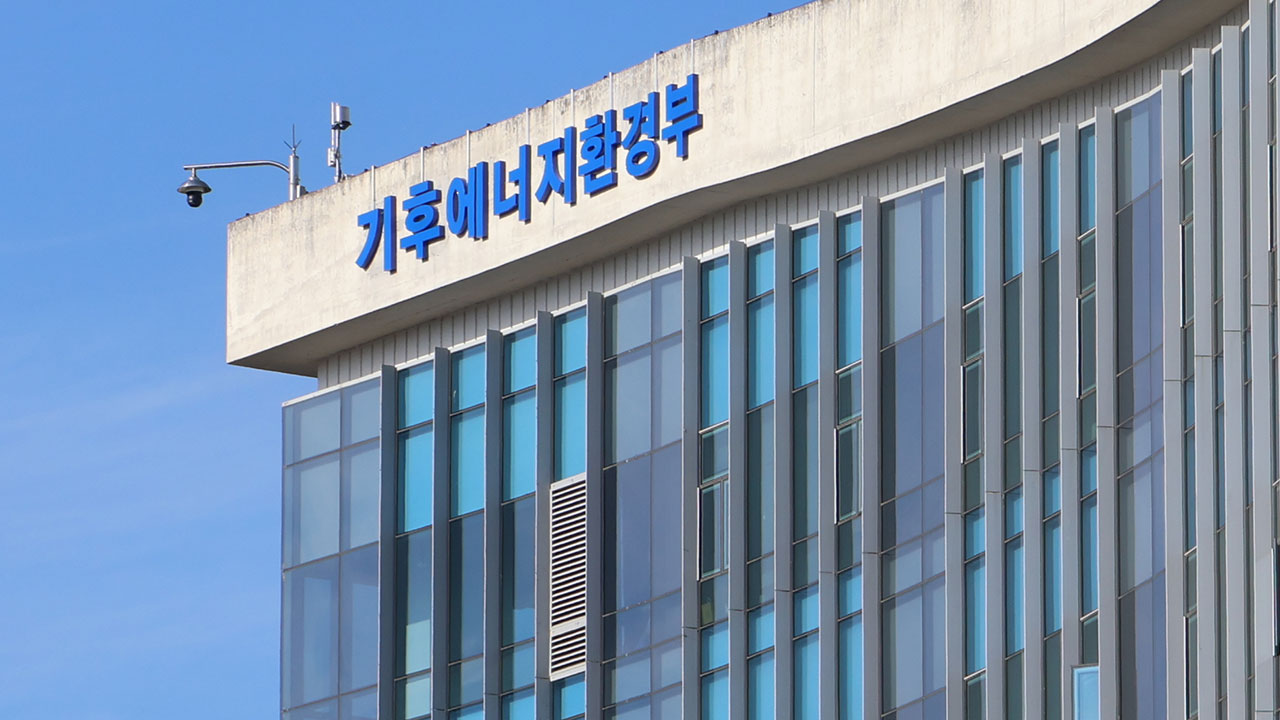 기후부, 중동 사태 여파에 '종량제 봉투' 재고 조사 착수