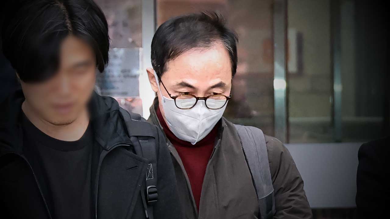 법원, '관저이전 의혹' 김오진 전 국토부 차관 보석 인용