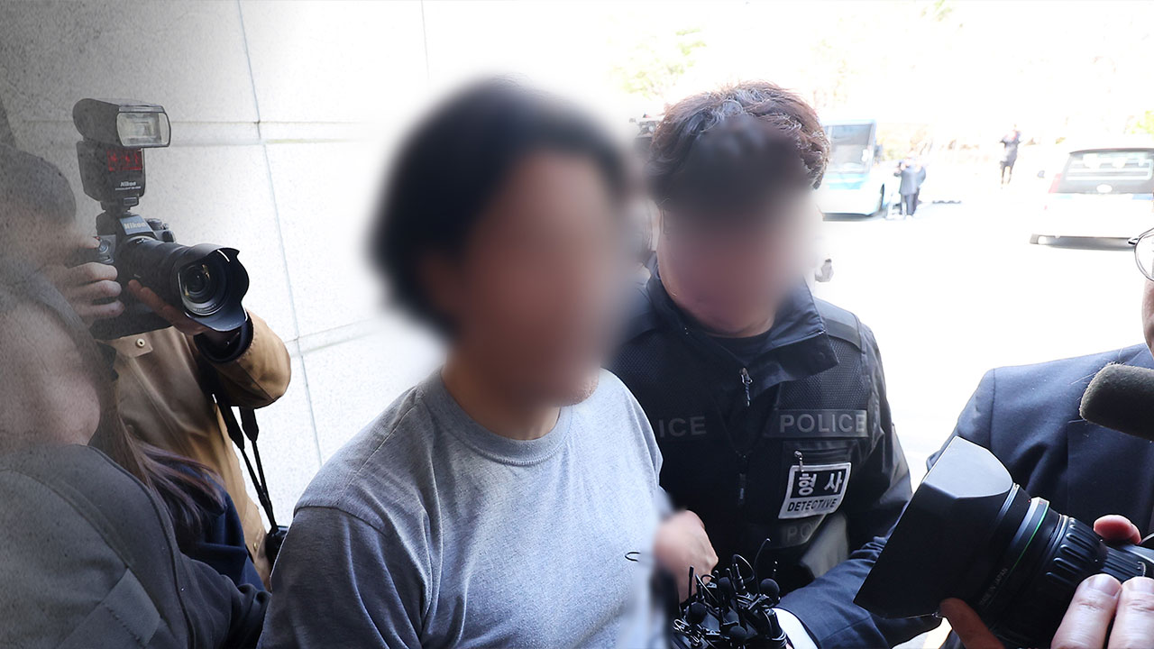 부산 항공사 기장 살해한 전직 부기장 구속