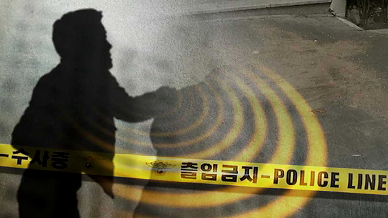 [단독] 행인에 침 뱉더니 무차별 폭행‥20대 남성 체포