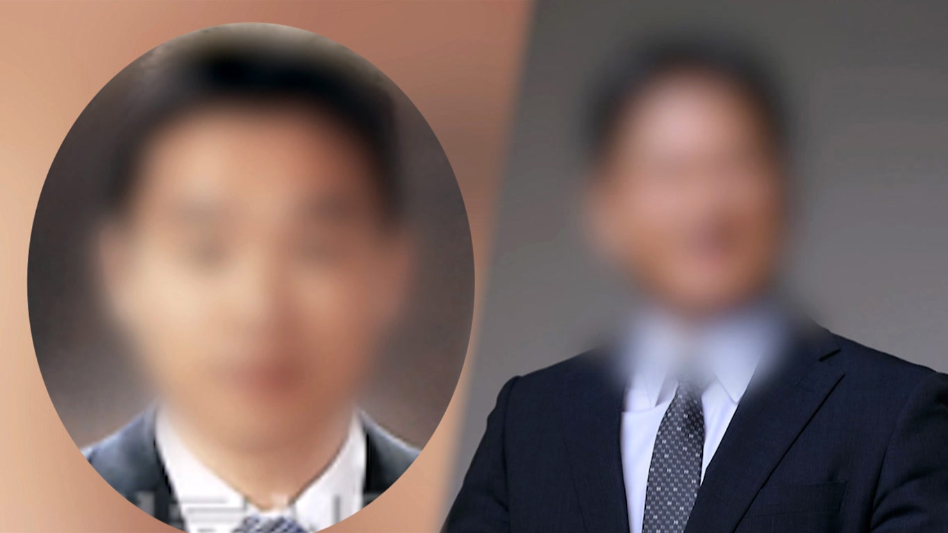 '재판거래 의혹' 부장판사 측 "공수처, 증거 왜곡해 구속영장 청구"