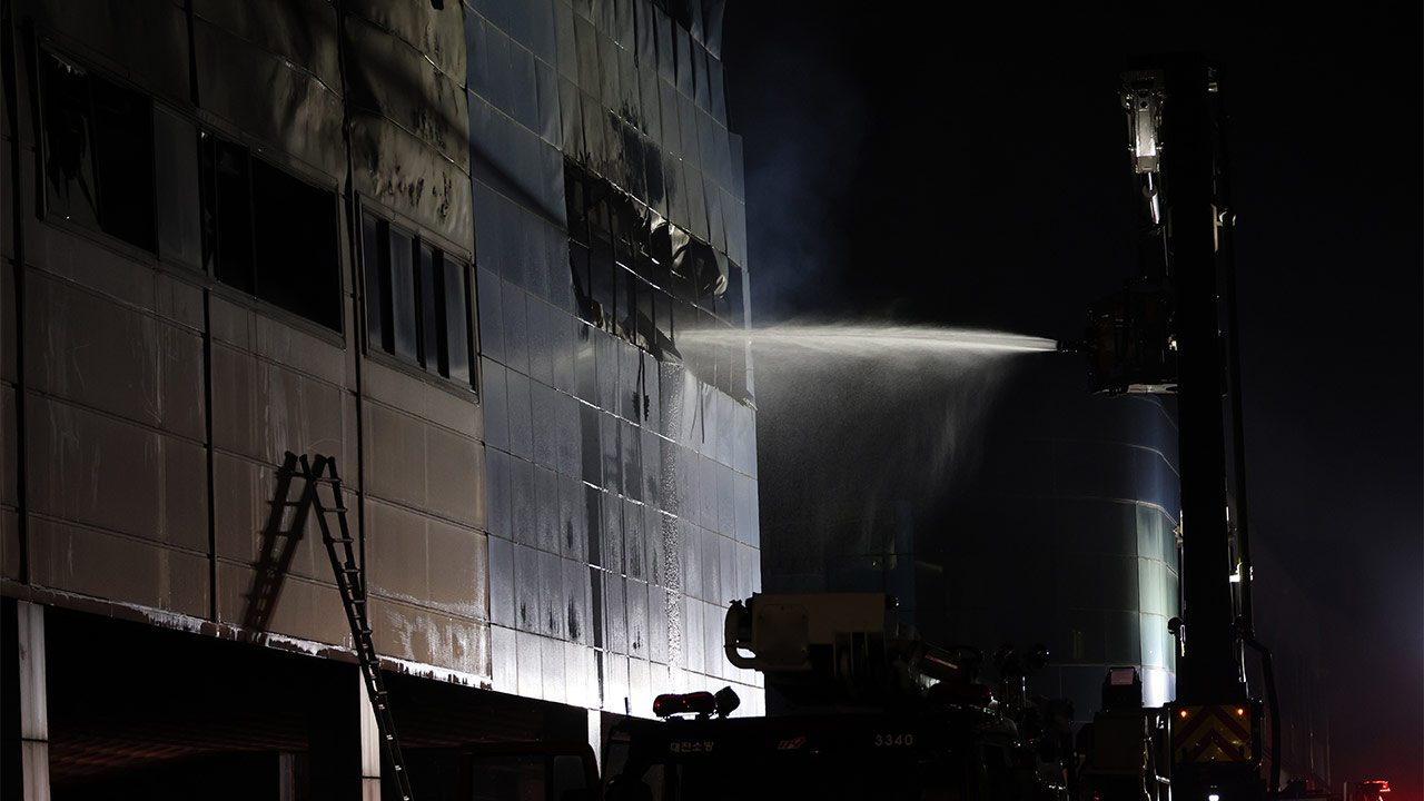 대전 화재 진화율 95% 넘어‥"건물 안전 확보되면 야간 수색"