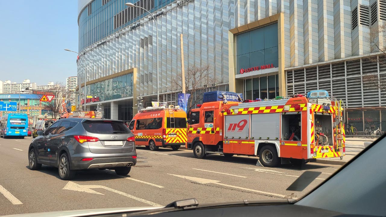 경기 용인 쇼핑몰에서 불‥50여 명 대피