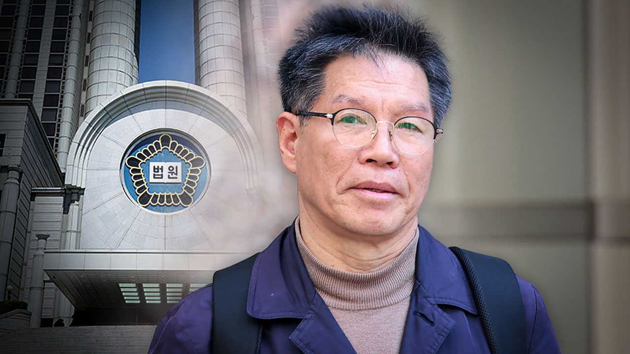 '위안부 부정' 김병헌 "나는 처벌 못 해"‥과연?