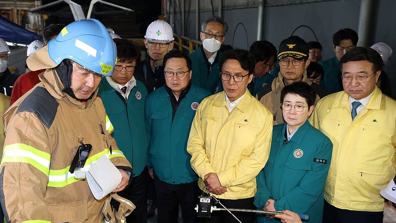 [속보] 정부 "대전 공장화재 중앙합동 재난피해자 지원센터 설치"