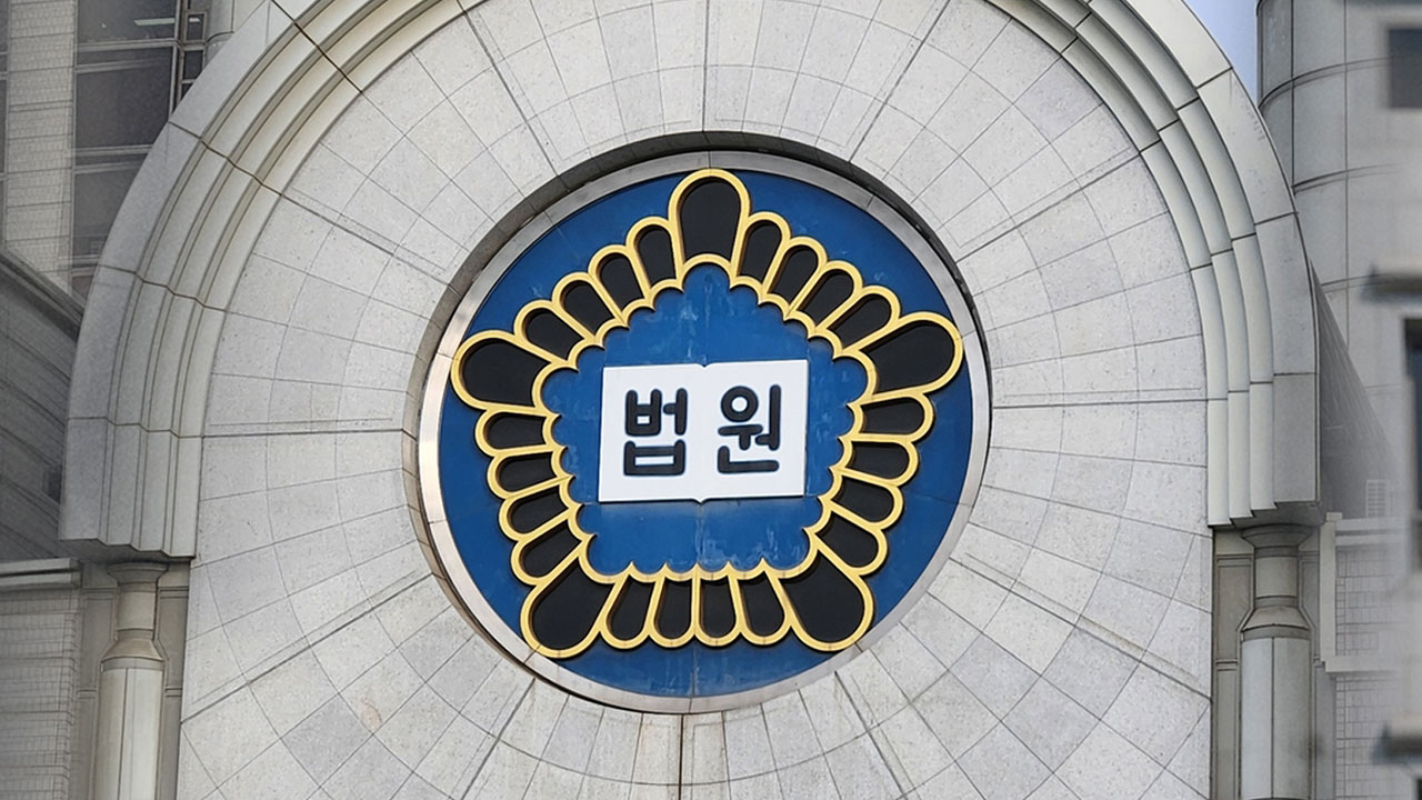 수백억 전세사기 인천 '건축왕', 동해 망상지구 개발 비리 2심 유죄