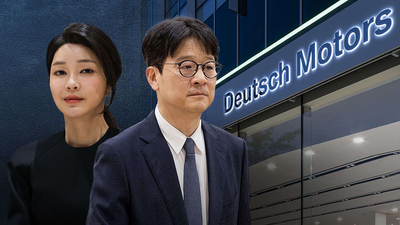 이창수 전 지검장, 수사팀에 주가조작 '무죄 판결 검토' 지시‥2차 특검, 메시지 확인