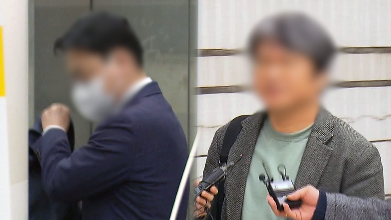 법원, '재판 거래 의혹' 부장판사·변호사 구속영장 기각