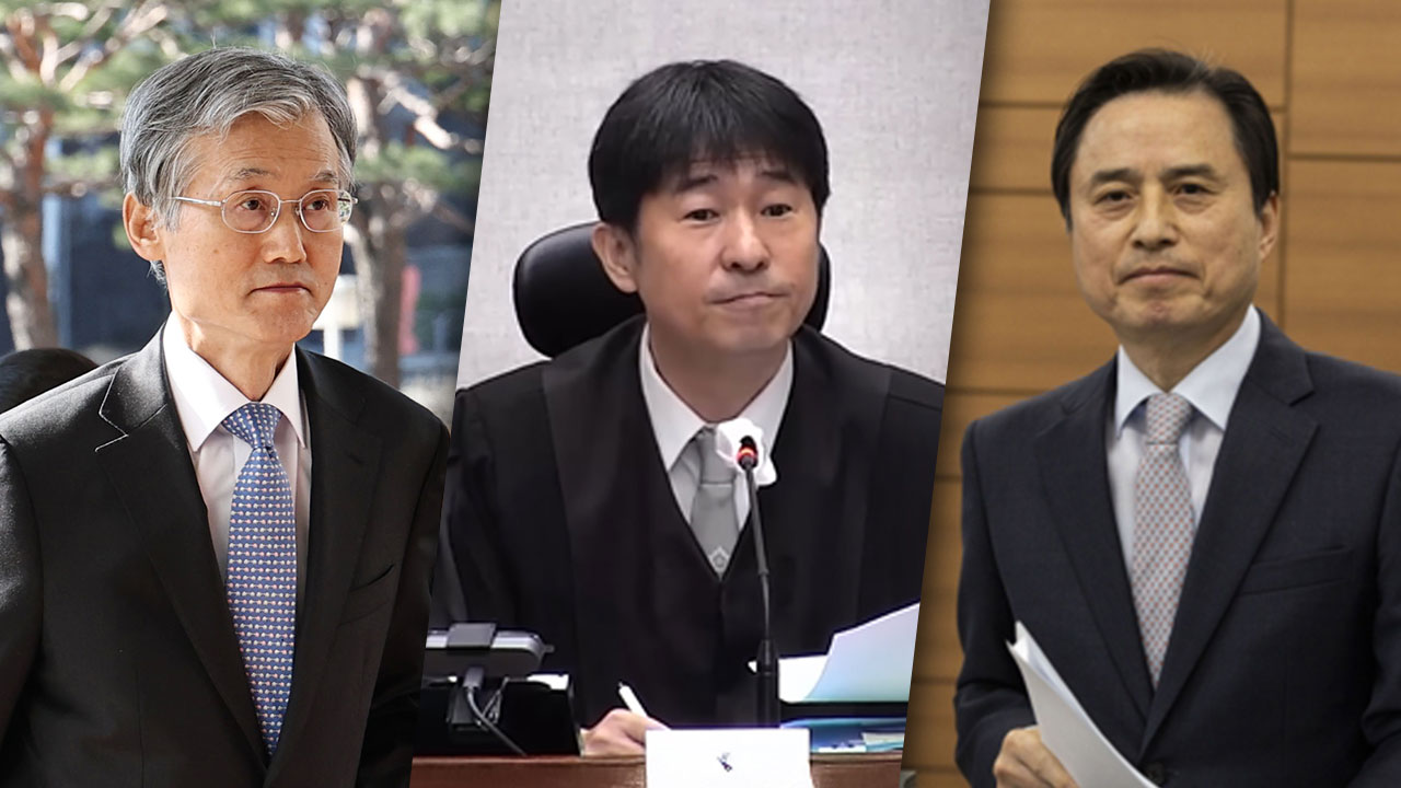 조희대·지귀연·조은석 '법왜곡죄' 사건, 서울청 광수단이 수사