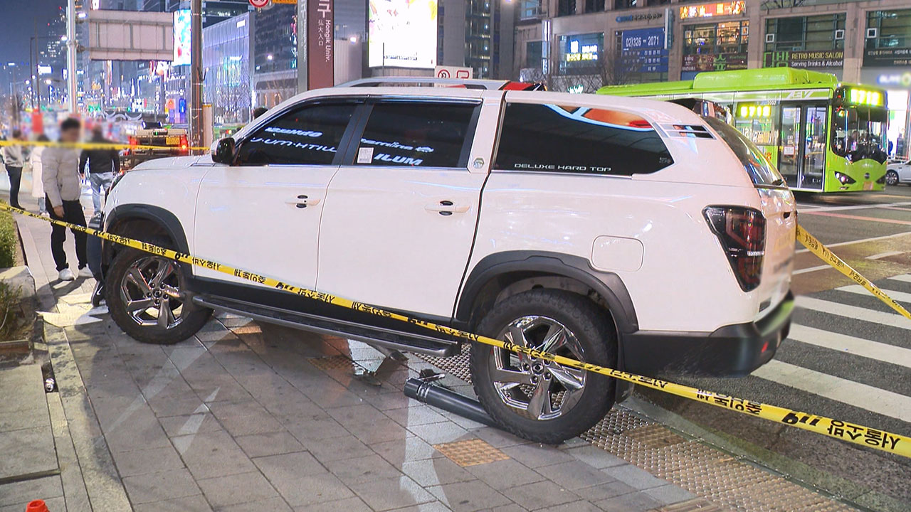 홍대입구역 인근 음주운전 차량 돌진 사고로 4명 부상, 경찰, 대전 화재 사고 대표 및 임직원 업무상 과실치사상 혐의 검토