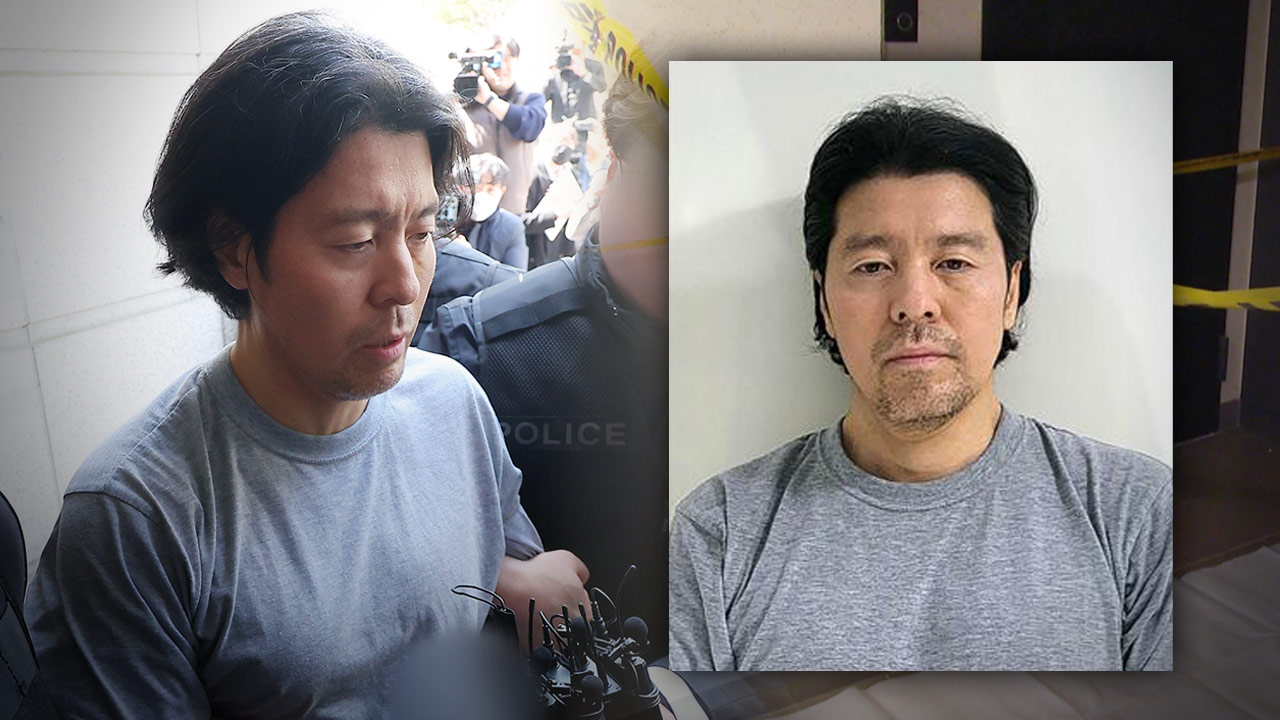 부산 항공사 기장 살해 피의자 '49살 김동환' 신상공개
