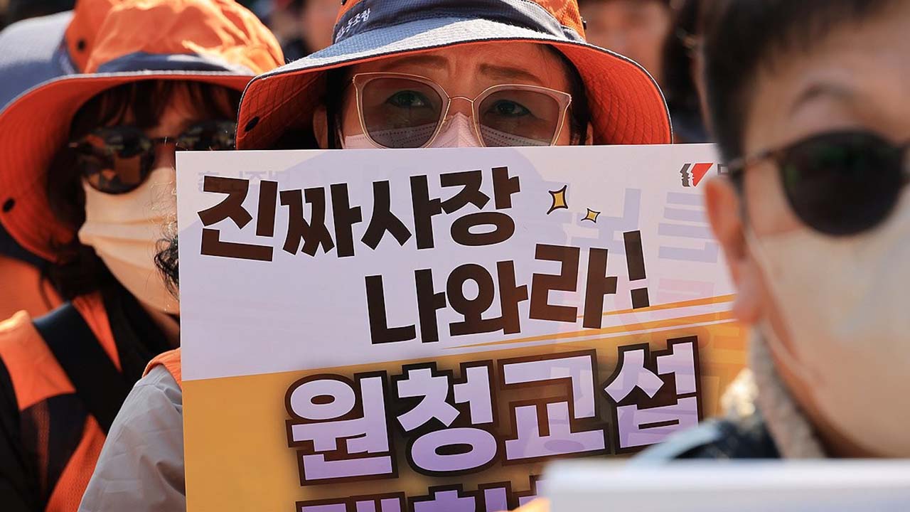 '모범적 사용자' 지시에도‥공공기관 '사용자인정 최소화' 대응