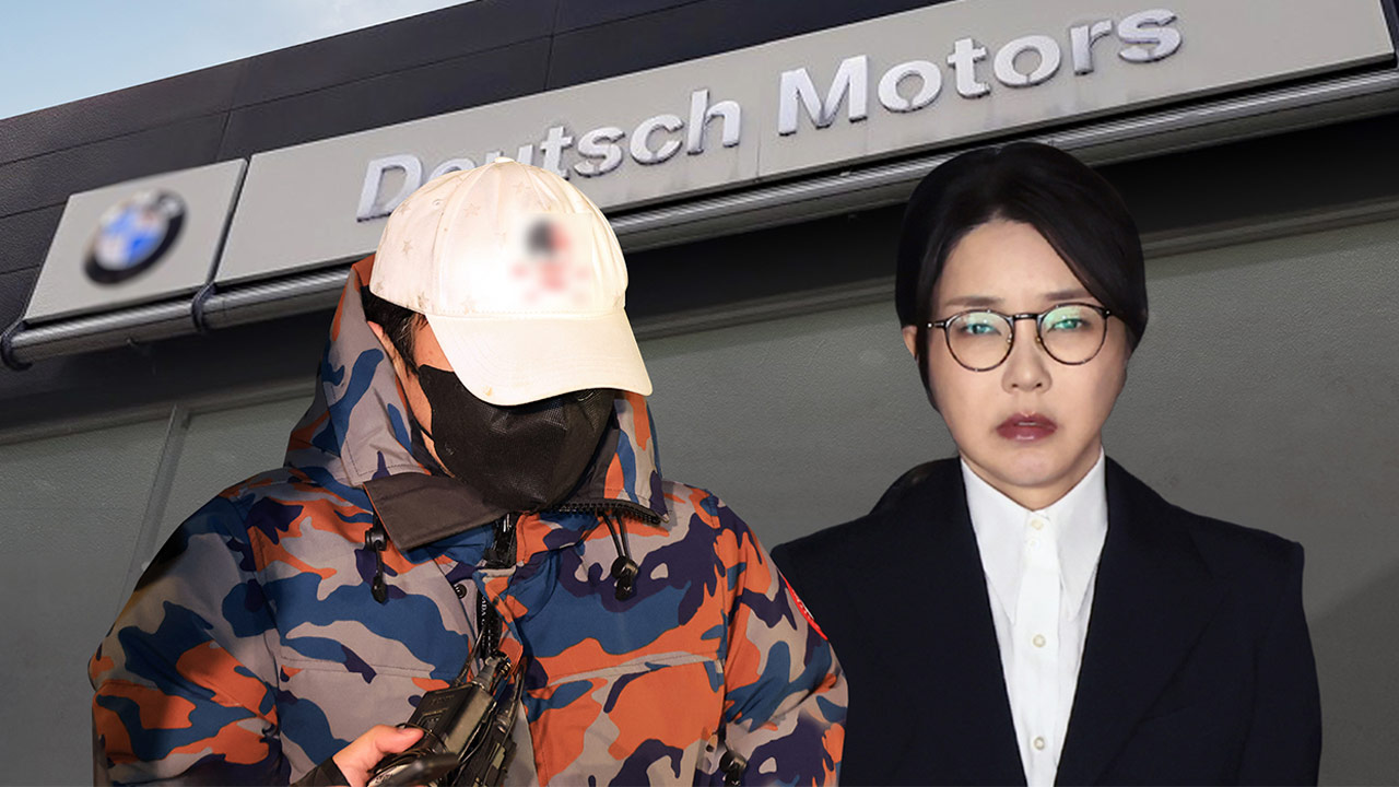 '도이치 주가조작 공범' 이준수 징역 10개월·집행유예 2년