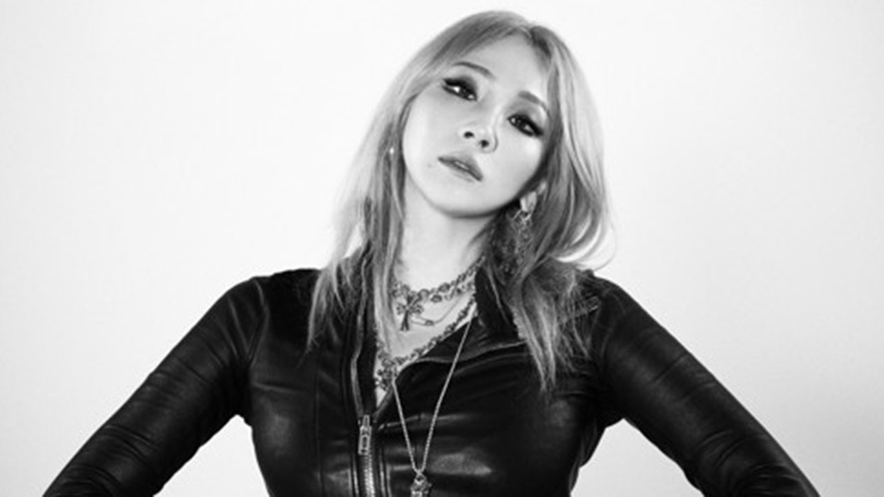 '미등록 기획사' 씨엘·강동원 소속사 대표 등 2명 불기소