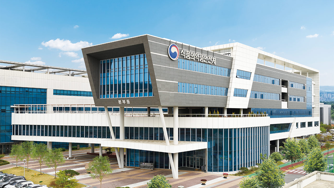 성병·마약·독감까지‥집에서 자가 검사한다