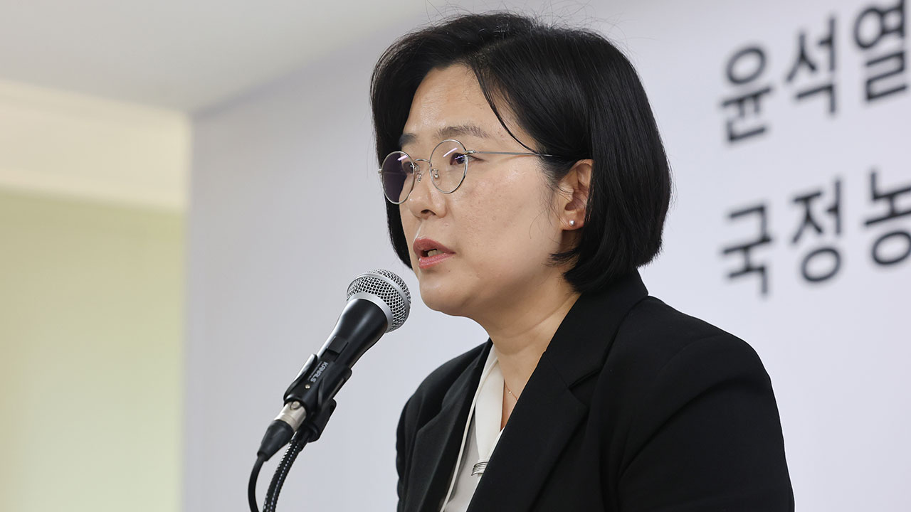 종합특검, '관저 이전' 국회 정무위원장실 압수수색‥"윤한홍 비번 제출 거부"