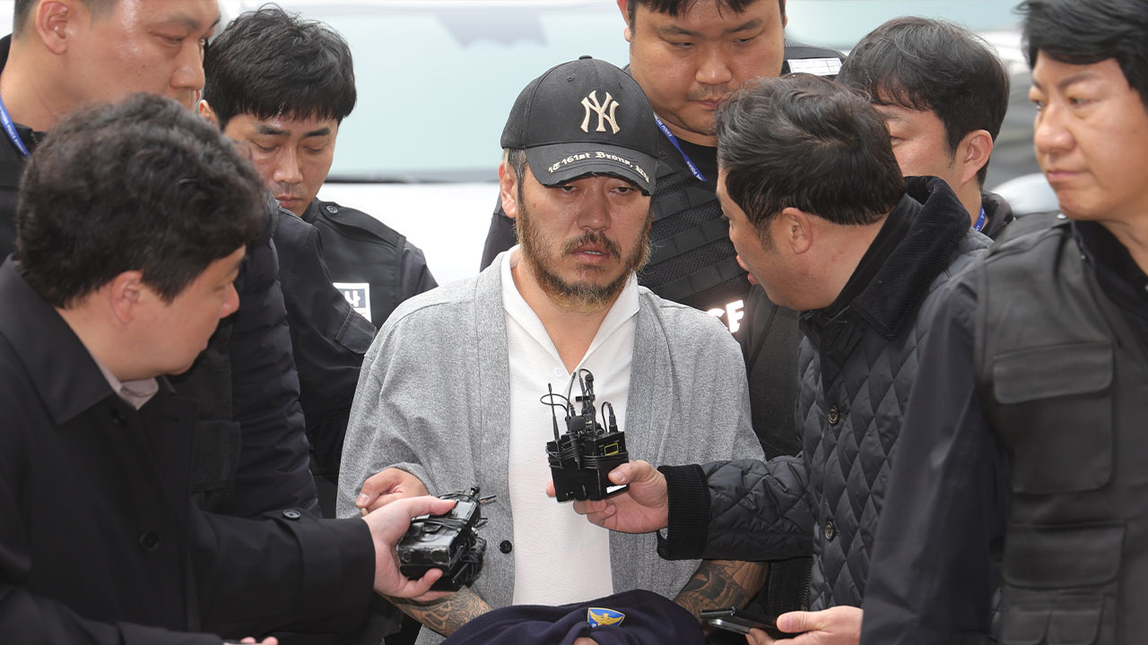 경찰, '텔레그램 마약왕' 박왕열 공식 신상 공개