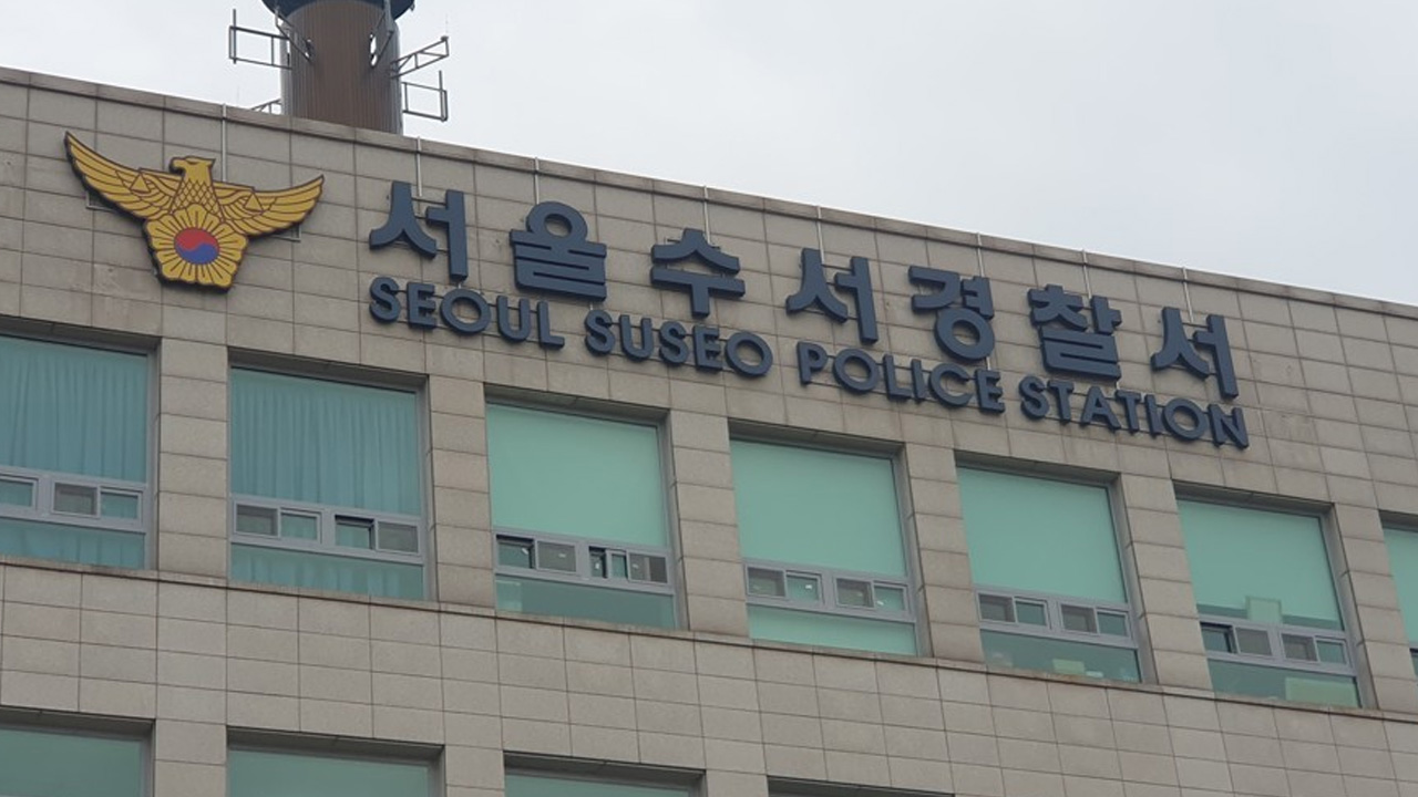 잔고 부풀려 1,300억 원 '부당 대출' 의사 215명 수사