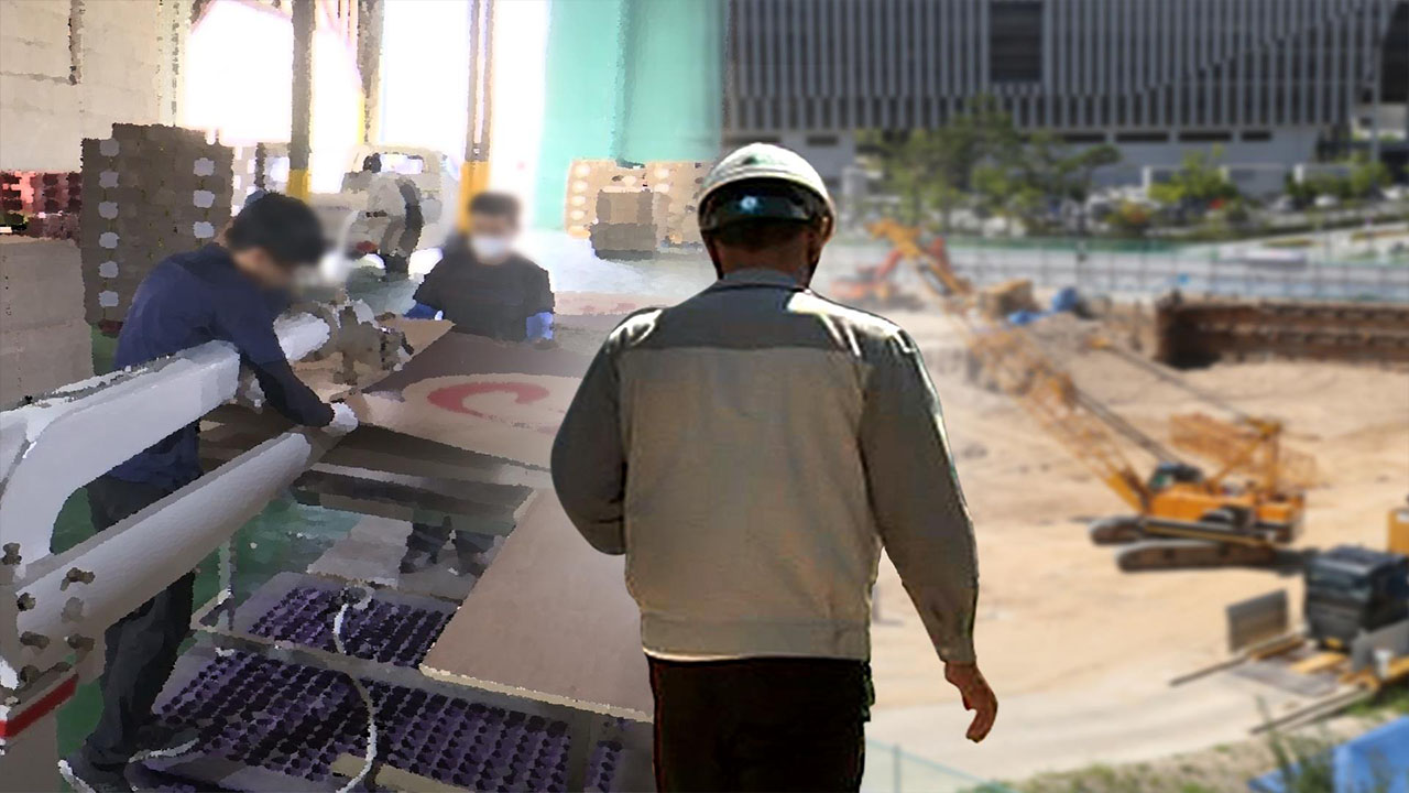 건설일용직 퇴직공제부금 6천500→8천700원 인상‥노사정 합의