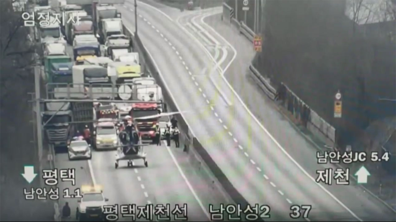 경기 안성 평택제천고속도로서 화물차 추돌사고‥1명 중상