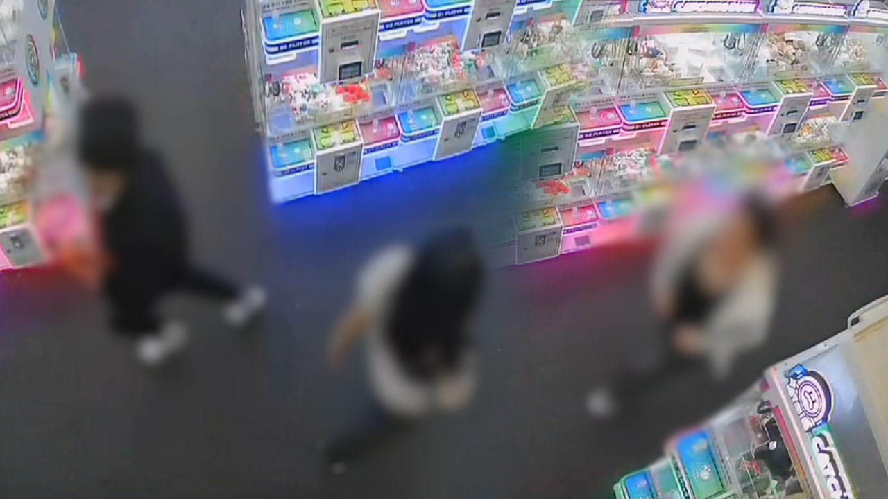 [단독] 홍대 인근 인형뽑기 가게서 1천6백만 원 훔친 10대 일당 검거