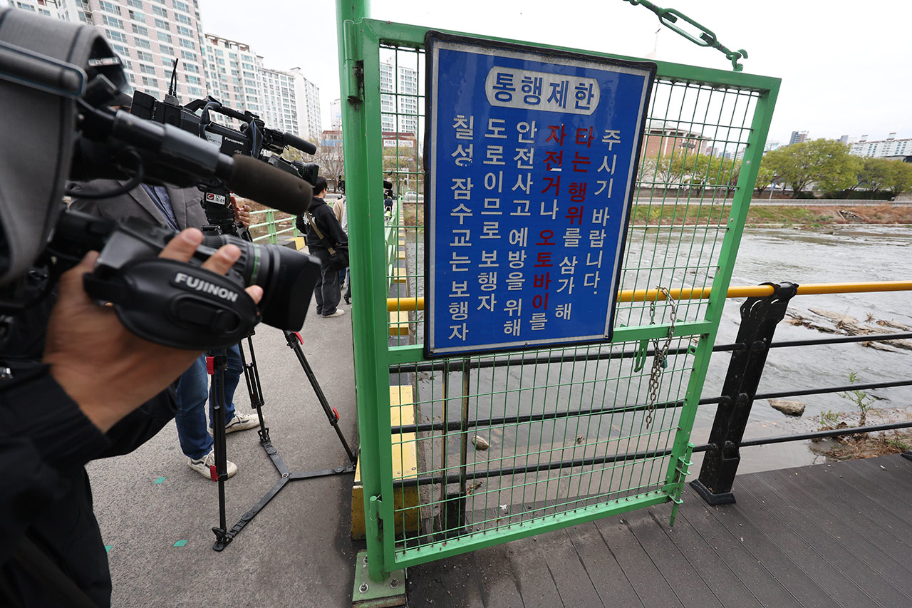대구 북구 잠수교 아래서 여성 시신 담긴 캐리어‥경찰 수사
