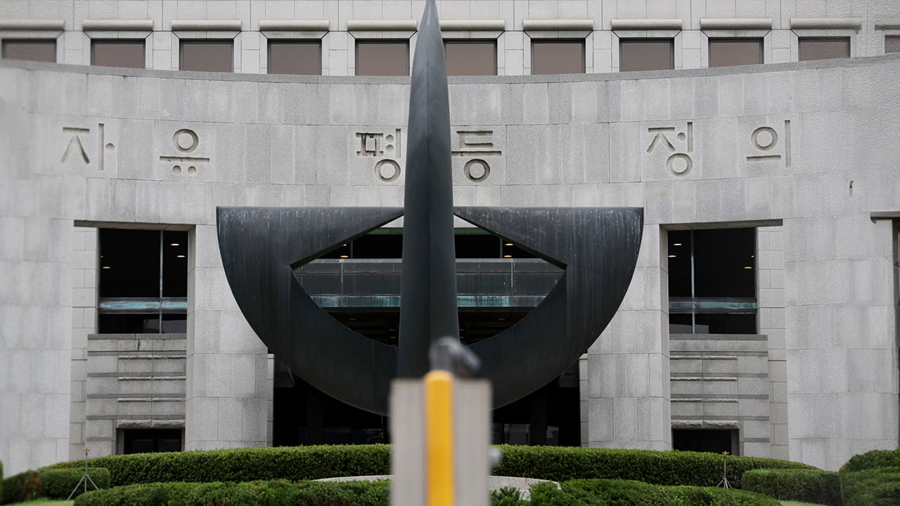 대법 "AI 가짜 판례 악용 시 징계 의뢰·소송비용 부담"