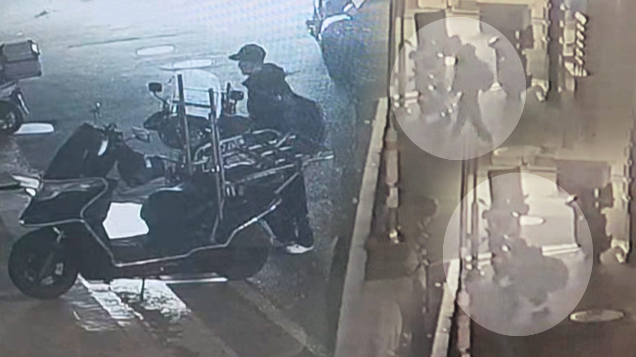 [단독] 오토바이 번호판 수십 개 떼어간 10대 긴급체포