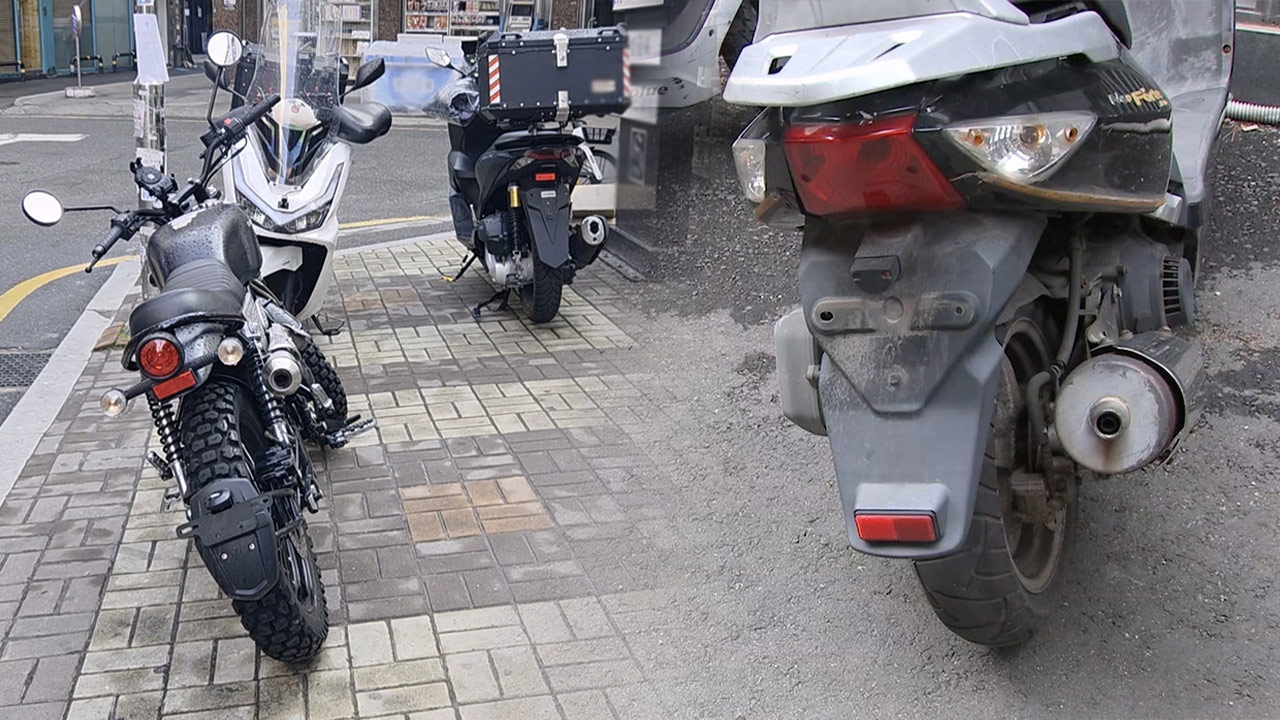 [단독] 오토바이 번호판 수십 개 떼어간 10대 긴급체포