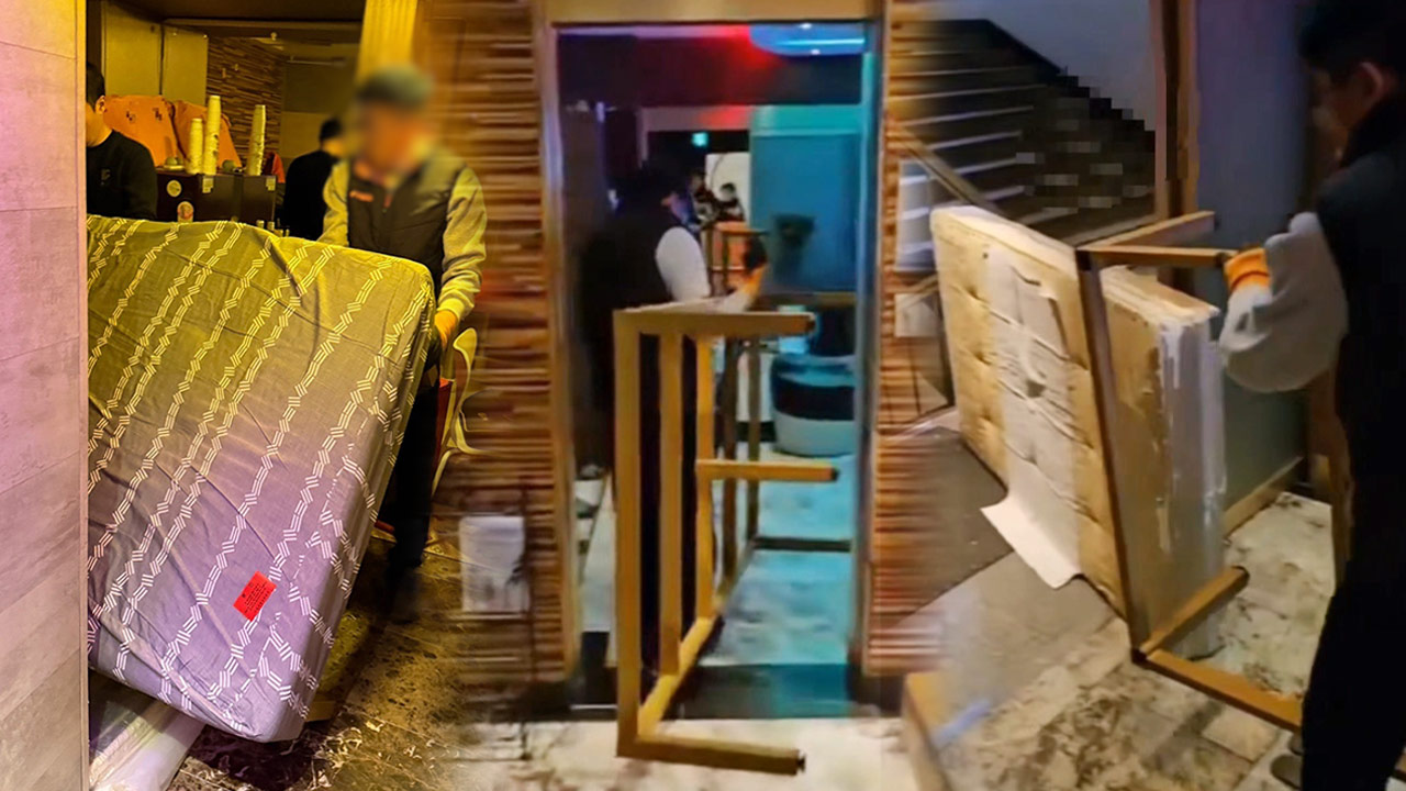 "20년 넘게 성매매‥외국인 관광객도 유치"‥침대 압수하고 폐쇄 조치