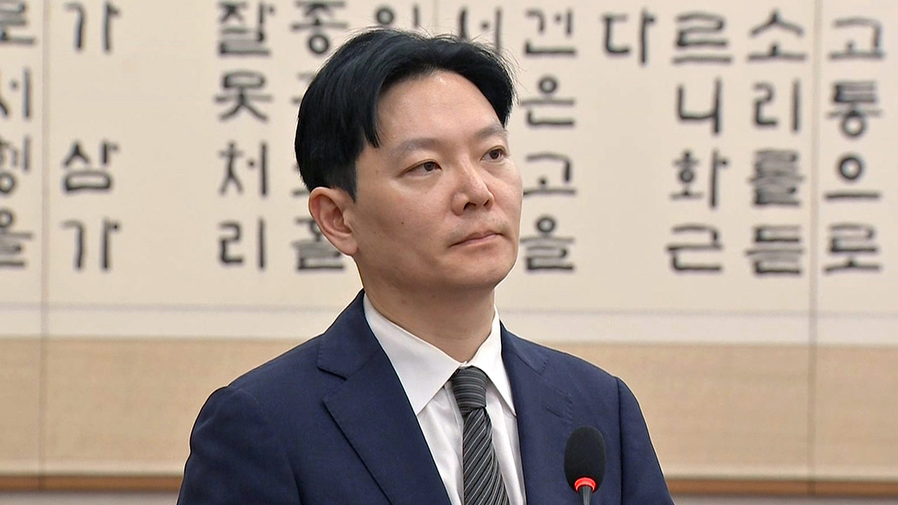 법무부 "'연어 술파티' 의혹 진상조사 진행 중‥박상용 검사 징계시효 전 결론"