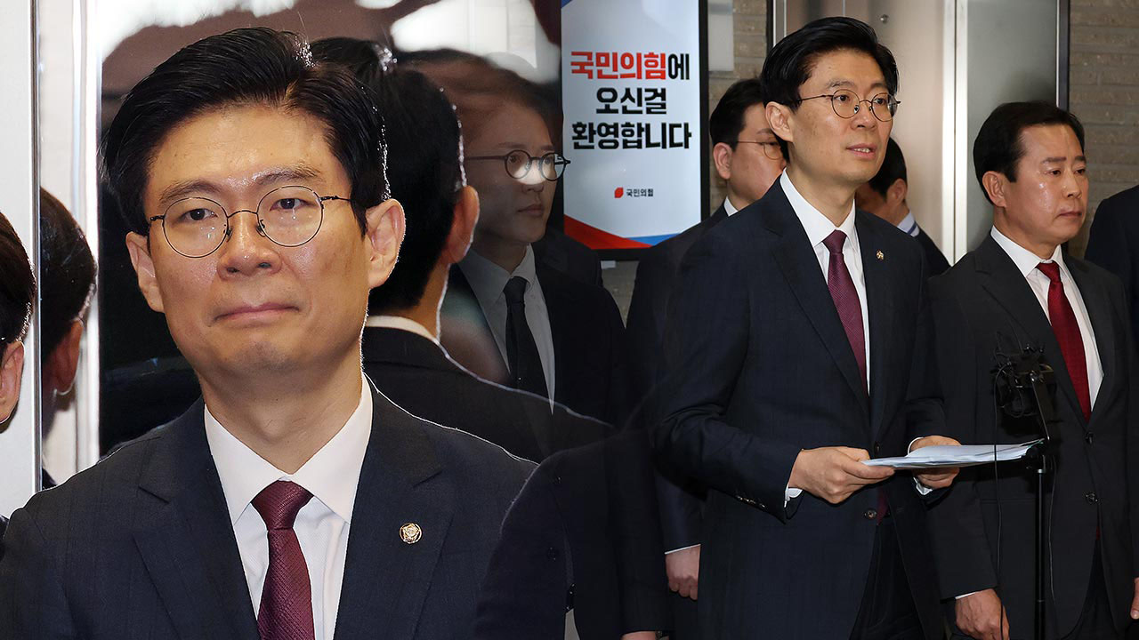 [단독] 경찰, '공천헌금 의혹' 조정훈 측근 구의원 참고인 조사